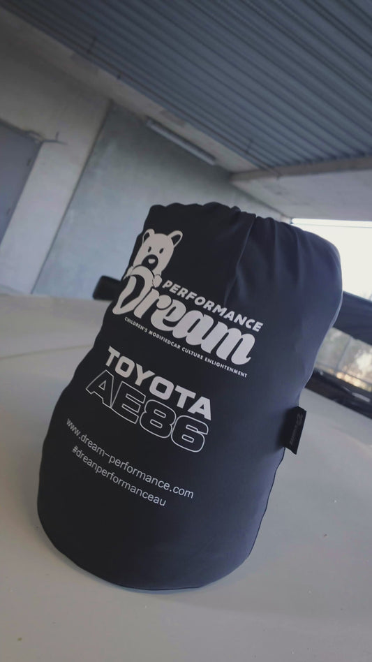 Toyota AE86 Hachi Roku Sprinter Trueno Corolla Levin Indoor Car Cover – Custom Fit Velvet Stretch Dust Cover