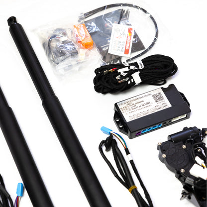 HONDA CIVIC FL5 TYPE R Automatic Power Tailgate System